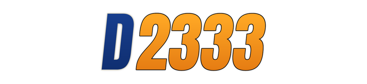 d2333 লোগো